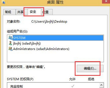 点击编辑 点击编辑