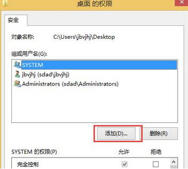 点击添加按钮 点击添加按钮