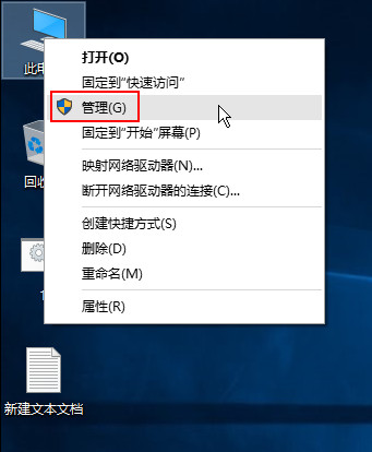 中英文输入法无法切换 中英文输入法无法切换