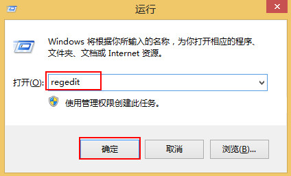 错误代码0xc0000018 错误代码0xc0000018
