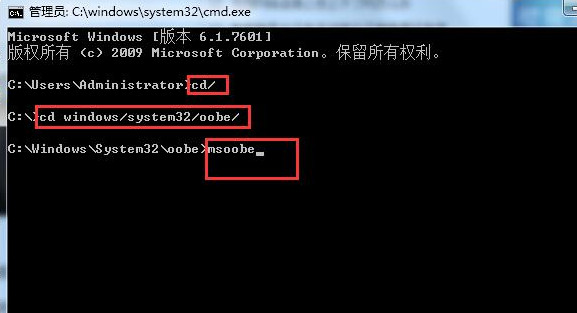 计算机意外重启 计算机意外重启