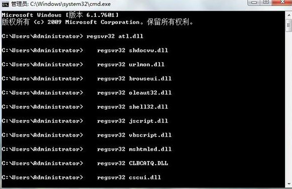 复制dll文件 复制dll文件