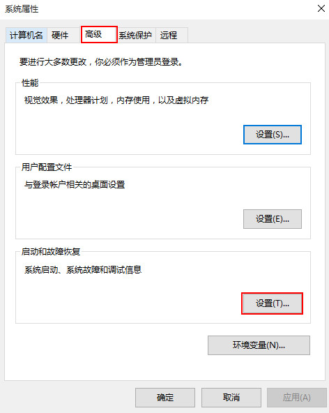 “设置”按钮 “设置”按钮