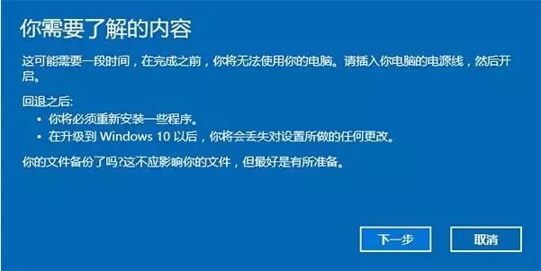 你需要了解的内容 你需要了解的内容