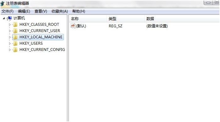 打开注册表编辑器 打开注册表编辑器
