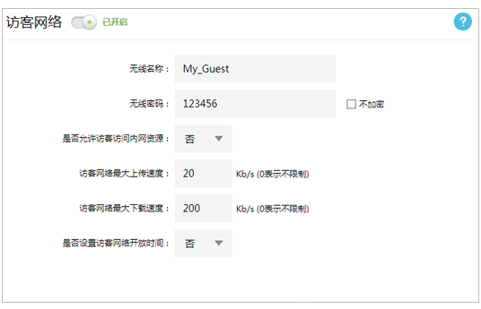 1506653178152154.png 6.png