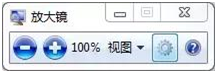Win+"-" Win+"-"