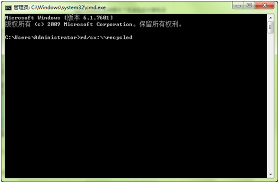 输入rd/sx:\\recycled 输入rd/sx:\\recycled