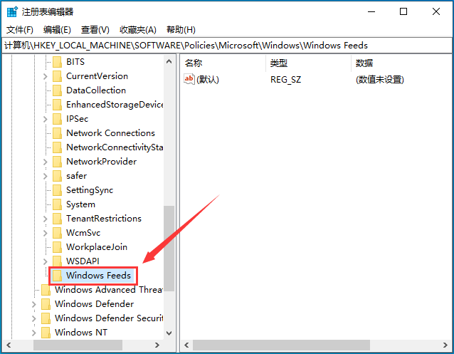 Windows Feeds Windows Feeds