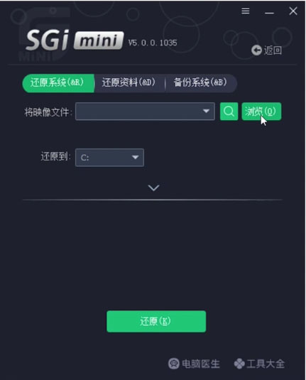 点击浏览 点击浏览